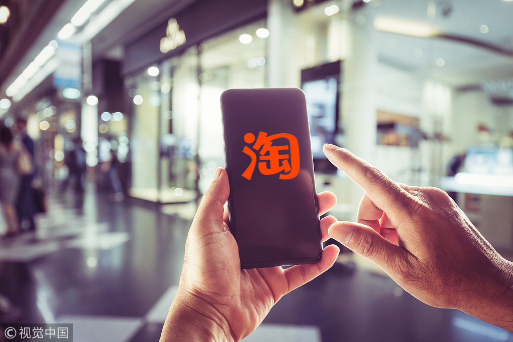 手淘首页最新,手淘首页最新，变化中的学习，自信与成就感的源泉