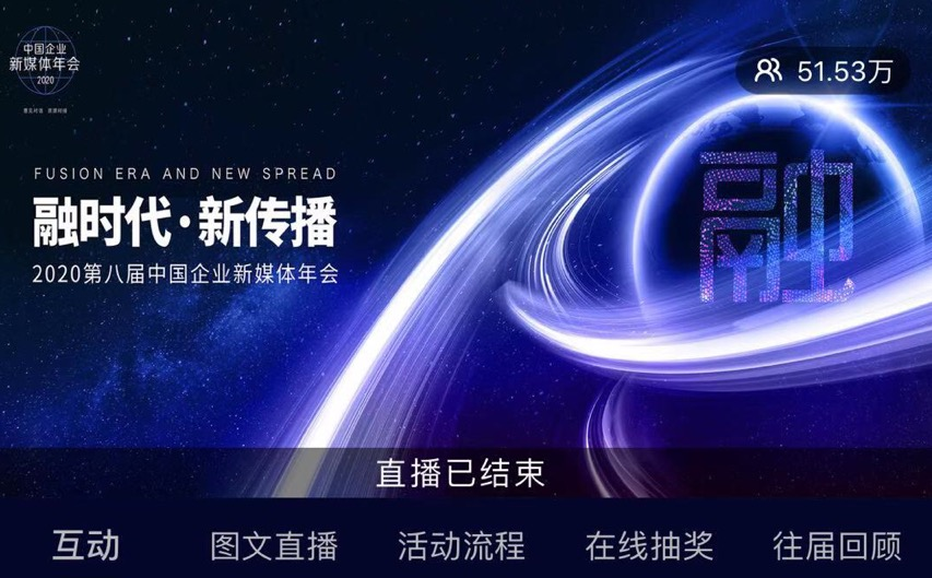 王澄橙聚焦科技前沿，探索最新发展轨迹