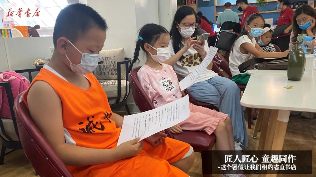 最新新闻时报，学习变化的力量，探寻自信与成就感的源泉