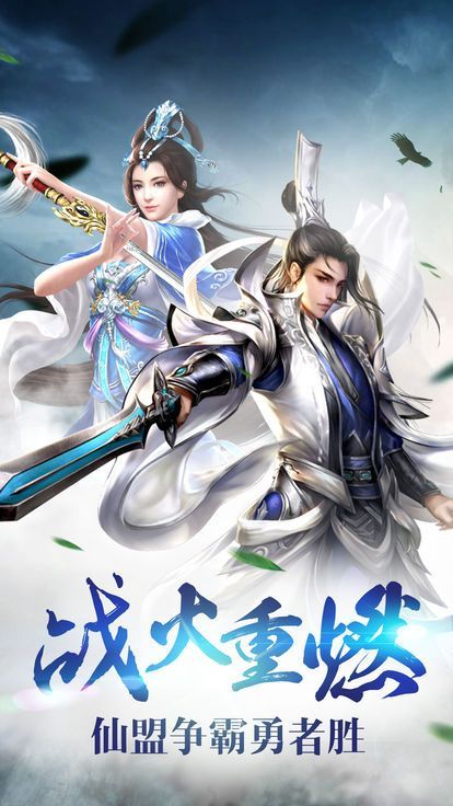 剑缘谷的日常趣事，最新剑修小说探秘