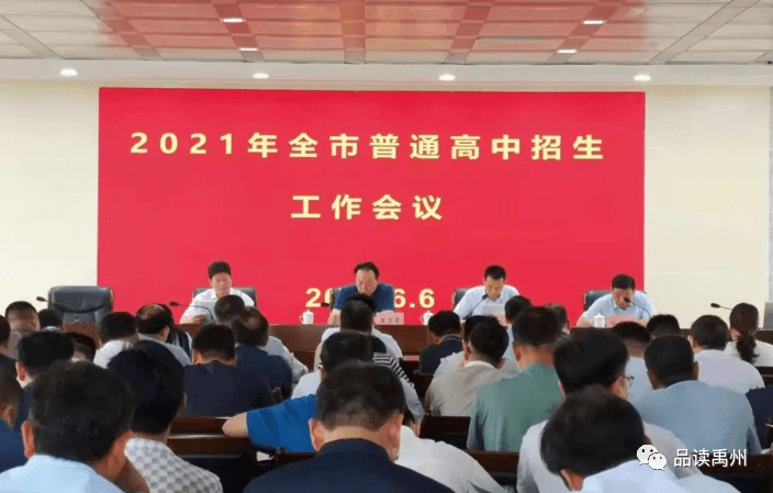 重庆最新招聘探秘，小巷中的职业机遇
